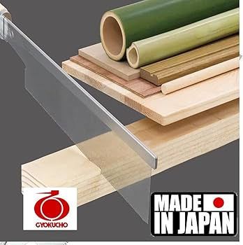 Amazon | レザーソー(Razorsaw) 導突鋸 普通巾 240mm 藤巻柄 本体 370